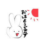 ゆるい手描き動物（個別スタンプ：2）