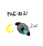 ゆるい手描き動物（個別スタンプ：3）