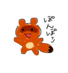 ゆるい手描き動物（個別スタンプ：7）