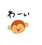 ゆるい手描き動物（個別スタンプ：8）