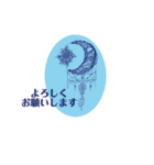 mkkonomi original 2（個別スタンプ：7）