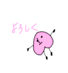 あるくピーナッツ～フルーツvr.～（個別スタンプ：3）