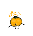 あるくピーナッツ～フルーツvr.～（個別スタンプ：4）