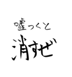 うむちゃん セリフ集（個別スタンプ：13）