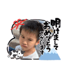 ゆうきさーん2（個別スタンプ：22）