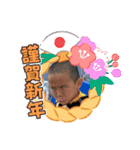 ゆうきさーん2（個別スタンプ：23）