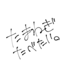 きまつい。（個別スタンプ：32）