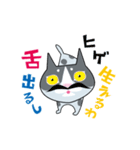 舌がちょっと出る猫（個別スタンプ：15）