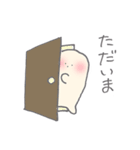 はじろくん（個別スタンプ：20）