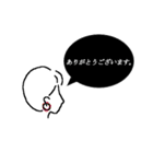 優しいlady（個別スタンプ：1）