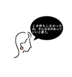 優しいlady（個別スタンプ：7）