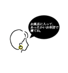 優しいlady（個別スタンプ：9）