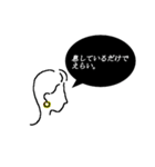 優しいlady（個別スタンプ：11）