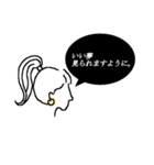 優しいlady（個別スタンプ：12）