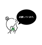 優しいlady（個別スタンプ：14）