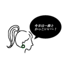 優しいlady（個別スタンプ：20）