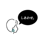 優しいlady（個別スタンプ：21）
