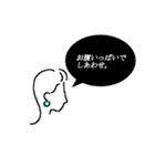 優しいlady（個別スタンプ：23）