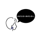 優しいlady（個別スタンプ：25）