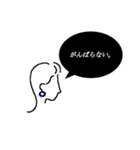 優しいlady（個別スタンプ：27）