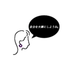 優しいlady（個別スタンプ：31）