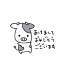 ゆるーい丑さん（個別スタンプ：1）