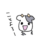 ゆるーい丑さん（個別スタンプ：6）