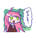 サイケデリ子（個別スタンプ：7）