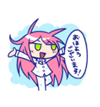 サイケデリ子（個別スタンプ：9）