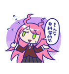 サイケデリ子（個別スタンプ：18）