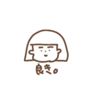 ちゃいろいガール。（個別スタンプ：6）