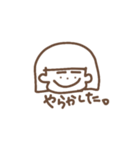 ちゃいろいガール。（個別スタンプ：7）