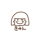 ちゃいろいガール。（個別スタンプ：20）