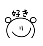推しが好きすぎる人が使うスタンプ（個別スタンプ：4）