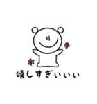 推しが好きすぎる人が使うスタンプ（個別スタンプ：7）