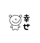 推しが好きすぎる人が使うスタンプ（個別スタンプ：12）