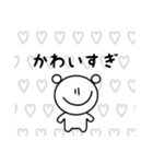 推しが好きすぎる人が使うスタンプ（個別スタンプ：15）