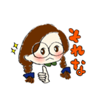 あいちゃんのらくがき（個別スタンプ：4）