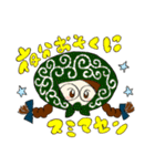 あいちゃんのらくがき（個別スタンプ：14）