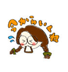 あいちゃんのらくがき（個別スタンプ：17）