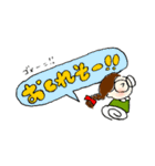 あいちゃんのらくがき（個別スタンプ：20）