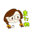 あいちゃんのらくがき（個別スタンプ：35）