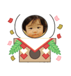 味わい深いベビーのお正月（個別スタンプ：1）