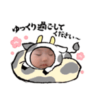 味わい深いベビーのお正月（個別スタンプ：3）