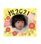 味わい深いベビーのお正月（個別スタンプ：6）