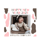 味わい深いベビーのお正月（個別スタンプ：8）