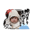 味わい深いベビーのお正月（個別スタンプ：9）