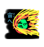 ちょなほ？ぞこんそ？（個別スタンプ：3）