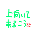 ちょなほ？ぞこんそ？（個別スタンプ：7）