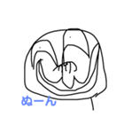 ボー人間スタンプ3（個別スタンプ：5）